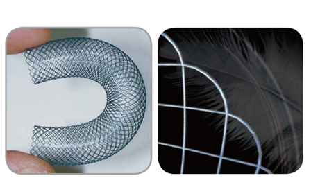 Biliary S-Type Uncovered Stent